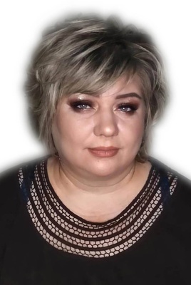 Ходячих Наталья Леонидовна